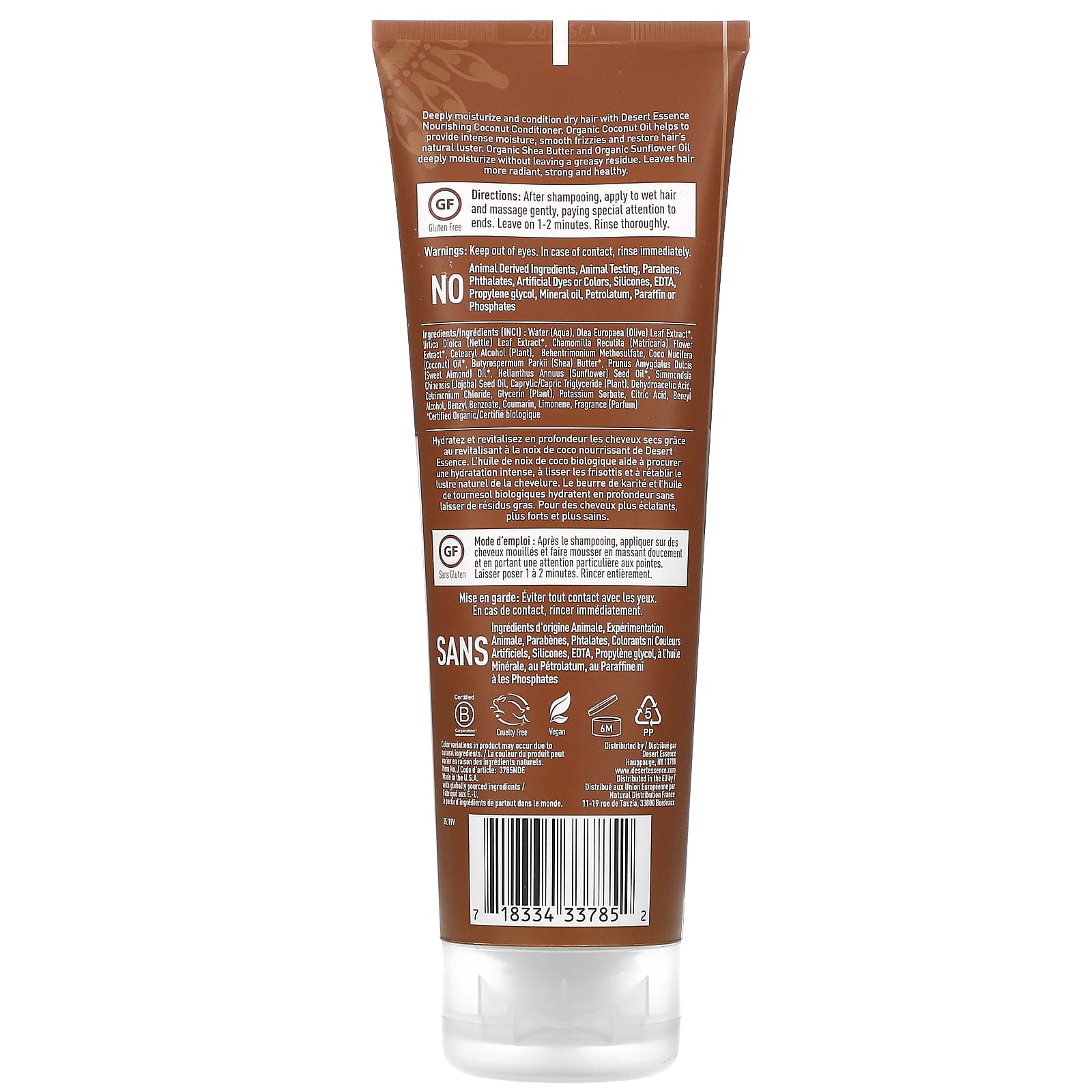Desert Essence Conditioner Coconut oil smoothness enhancer - 8 fl oz (237 ml)