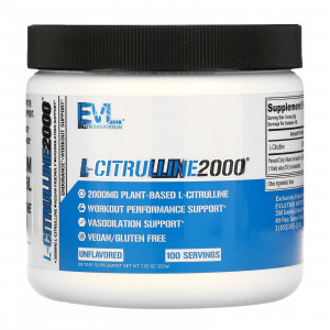L - CITRULLINE2000 - 7.5 oz (200 g) - EVLution Nutrition